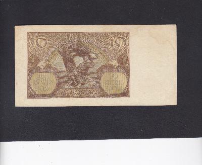 Beschrijving achterzijde: SCULPTURE